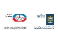 ADNATCO & NGSCO