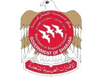 Sharjah Ports Authority