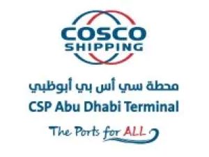 CSP Abu Dhabi Terminal