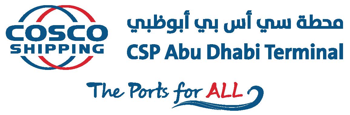 CSP Abu Dhabi Terminal